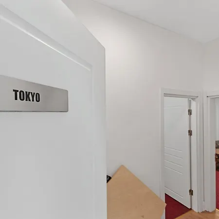 Stylish Center Бухарест